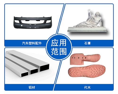 XFL-2030代木模具五轴加工 XFL-2030代木模具五轴加工