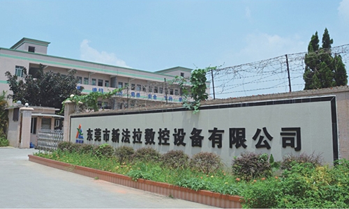 XFL-2030代木模具五轴加工中心工厂 XFL-2030代木模具五轴加工中心工厂