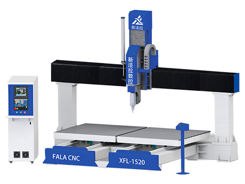 双工位五轴加工中心XFL-1520 双工位五轴加工中心XFL-1520