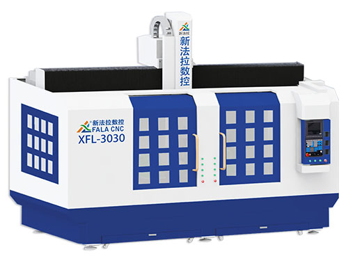 双工位六轴加工中心XFl-3030 双工位六轴加工中心XFl-3030