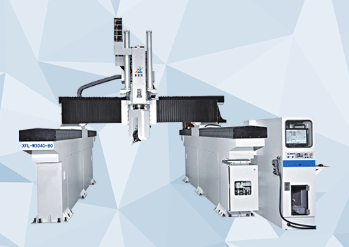 XFL-3040汽车塑料配件五轴加工中心