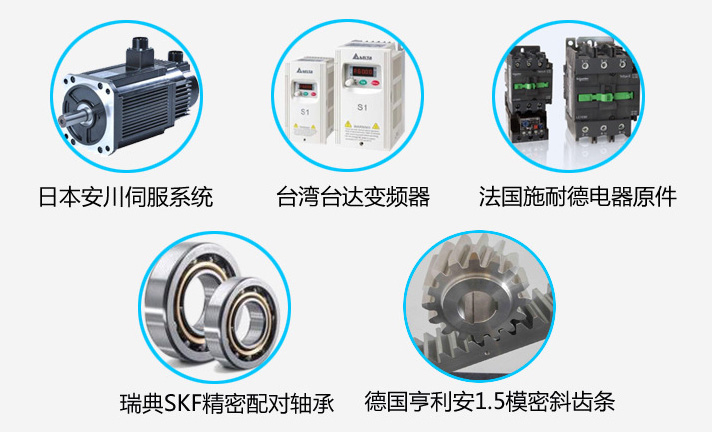 玻璃钢模具五轴雕刻机配件
